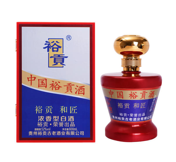 和匠.jpg