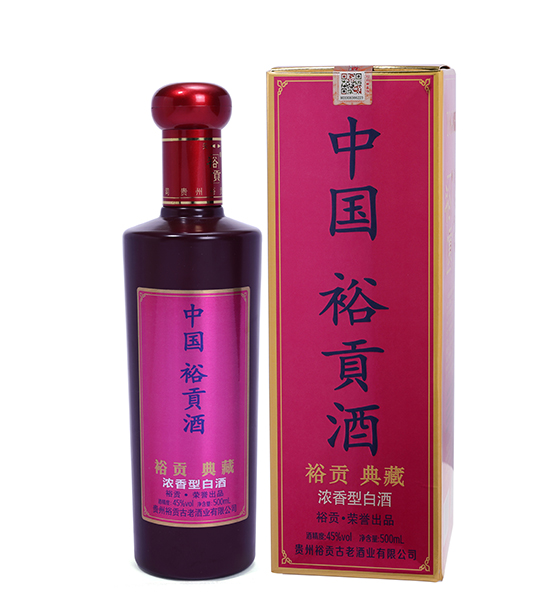 典藏.jpg