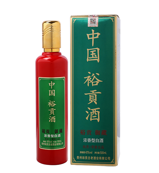 御藏.jpg