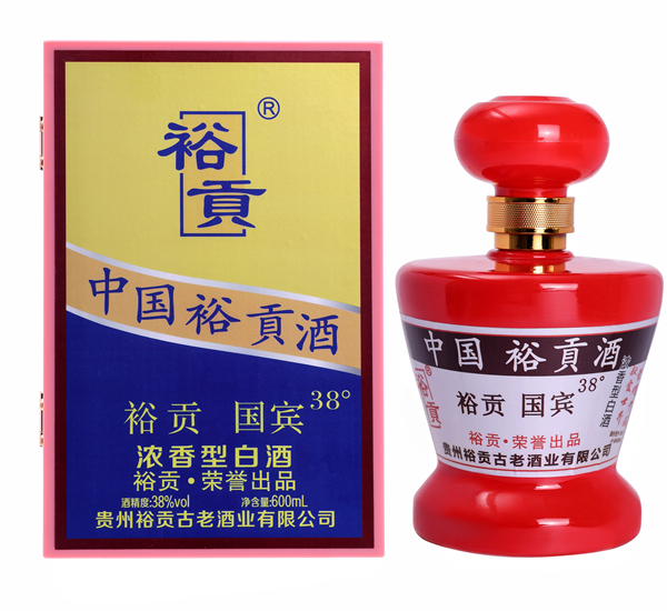 国宾38.jpg