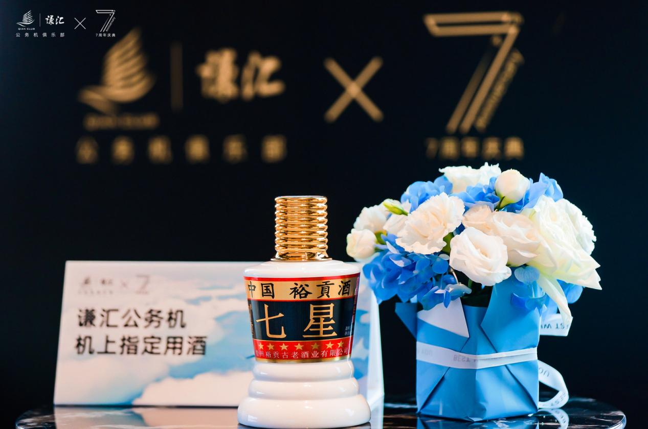 1761120858237070.png 首图.png