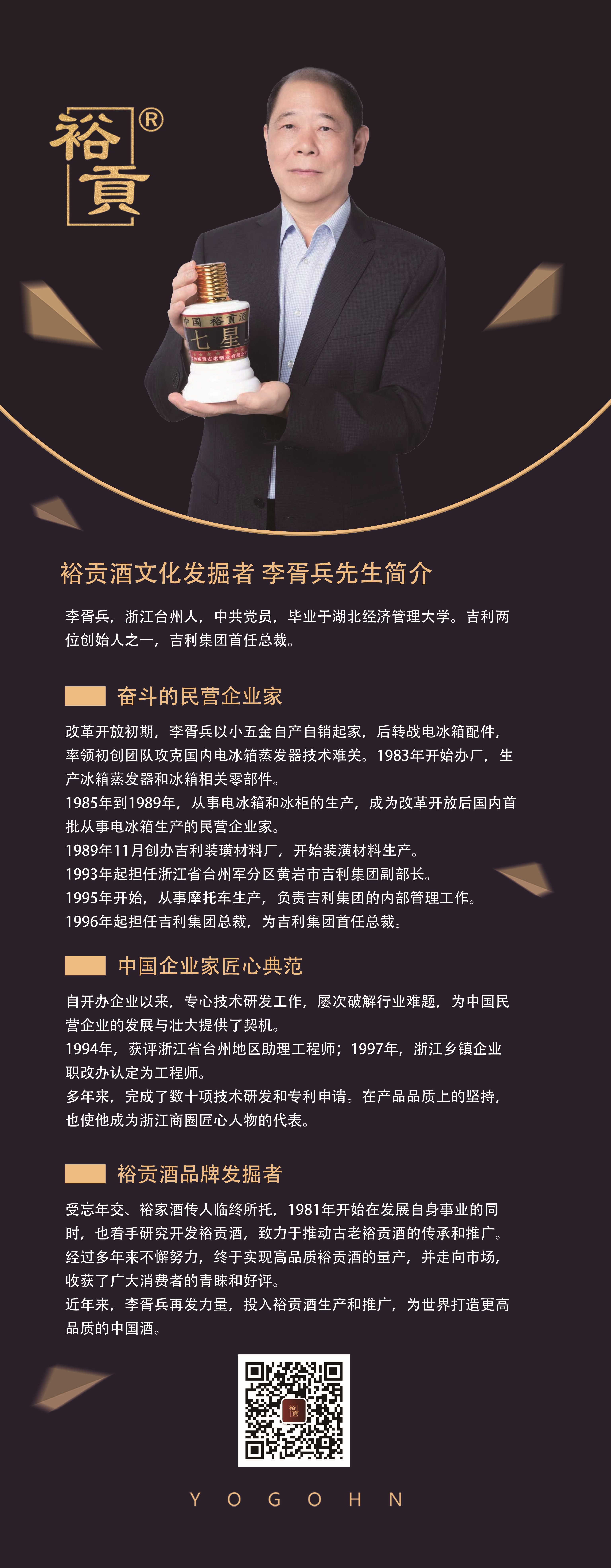 图片修改_副本111.jpg